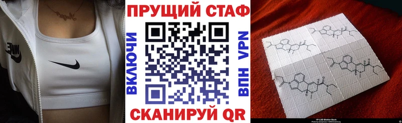 Виды наркоты Жиздра Кокаин Конопля Меф ГАШИШ