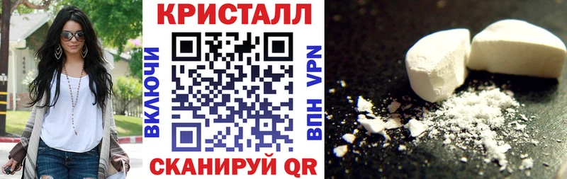 где можно купить наркотик  дарк нет клад  АМФ 97%  Жиздра 