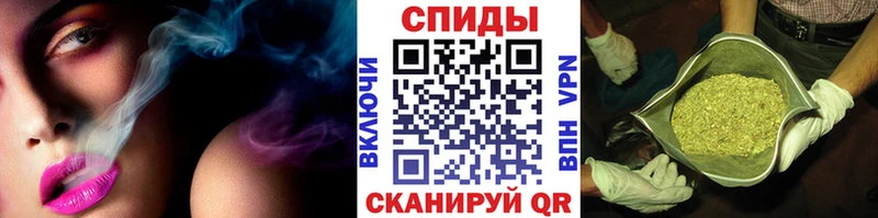 БУТИРАТ 1.4BDO  хочу наркоту  Жиздра 