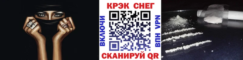 Кокаин Columbia  Жиздра 