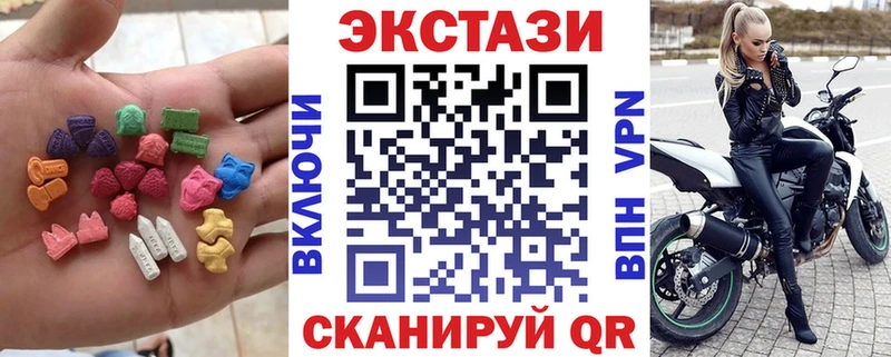 ЭКСТАЗИ Дубай  KRAKEN ссылка  Жиздра 