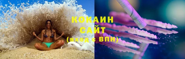 таблы Кострома