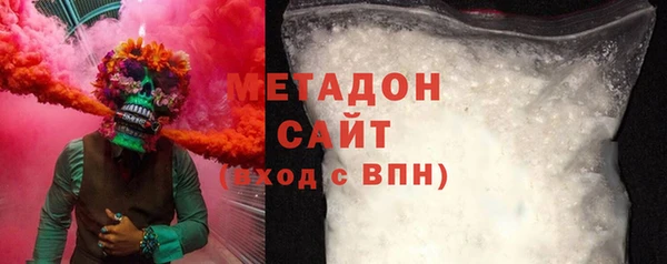таблы Кострома