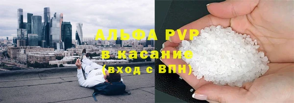 гидропоника Арсеньев