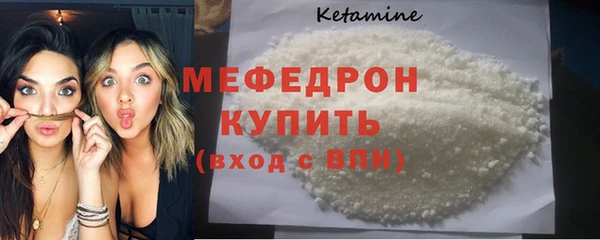СК Аркадак