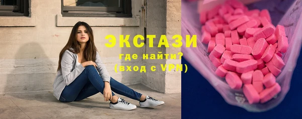 СК Аркадак