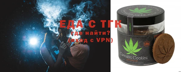 jwh Мурманск