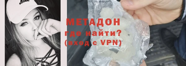 СК Аркадак