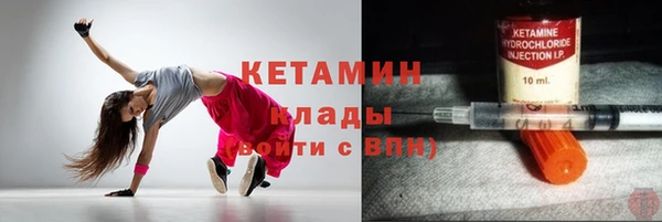 СК Аркадак