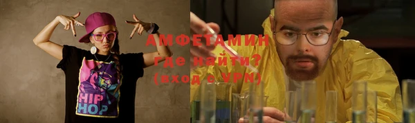 jwh Мурманск