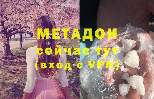 СК Аркадак