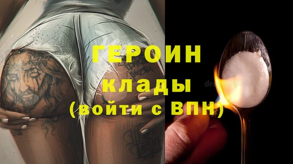 дмт Нижневартовск