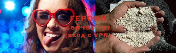 дмт Нижневартовск
