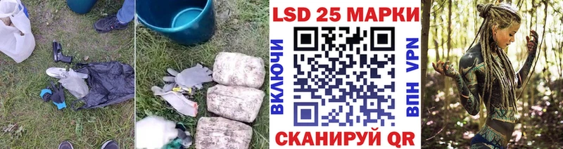 как найти закладки  Жиздра  сайты даркнета клад  ЛСД экстази ecstasy 